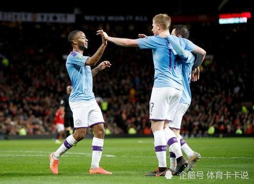  曼联争议红牌葬送德比胜利  