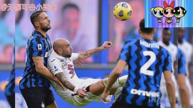  劳塔罗梅开二度助国米登顶积分榜首  