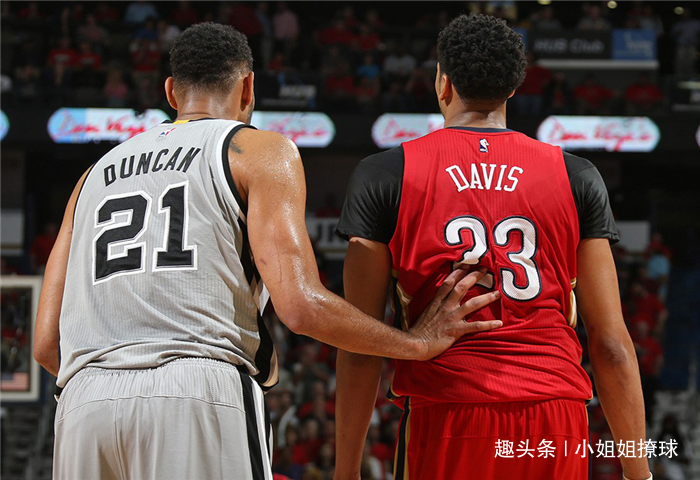  亚历山大35+9+7，雷霆横扫火箭升西北榜首  